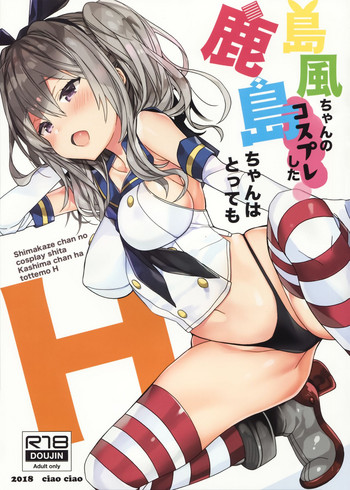 Shimakazechan wa Tottemo H hentai