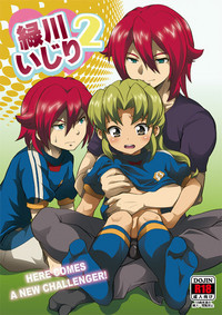 Midorikawa Ijiri 2 hentai