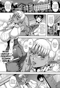 Elf Harem Academia hentai