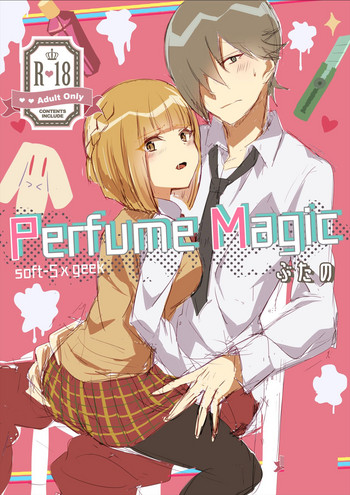 Perfume Magic hentai