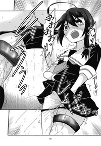 5% no Kakuritsu de Nenryou More o Okosu Shigure - Shigure leak fuel with 5% probability hentai