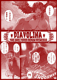 DIAVOLINA 〜the DEMON PRINCESS〜 hentai