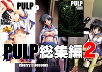 PULP Soushuuhen 2 hentai