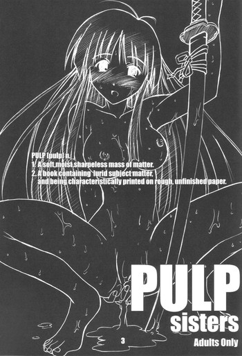 Pulp Sisters hentai