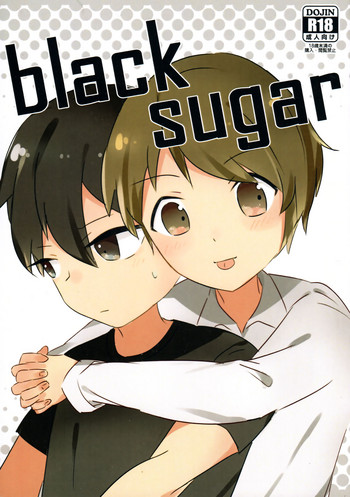 black sugar hentai