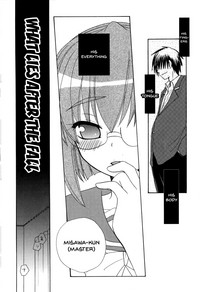 Mesu Kyoushi | Bitch Teacher Ch.1-7 hentai