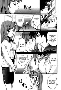 Mesu Kyoushi | Bitch Teacher Ch.1-7 hentai