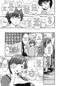 Mitsu no Tsuki Ch. 2-4 hentai