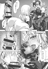 Nekomimi Jeanne Alter to Jeanne no Nyannyan Jouji hentai