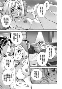 Kurofune Raishuu Girl! Ch. 6-8 +番外 hentai