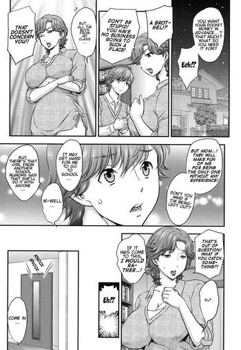 Mitsu no Tsuki Ch. 1 hentai