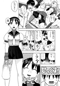 Karin Sakura to Yojouhan hentai