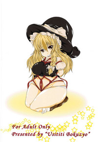 Marisa to Futanari Alice hentai