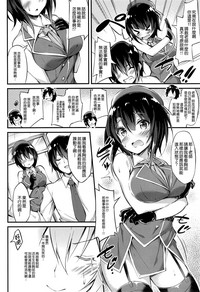 Takao Sensei to Nayameru Seito Shidou hentai