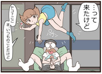 Nobita no Higeki hentai