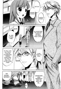 Mesu Kyoushi | Bitch Teacher Ch.1-7 hentai