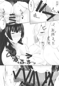 Hamakaze to Isokaze to H Suru Hon. hentai