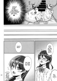 Umi-chan to Nyannyan hentai