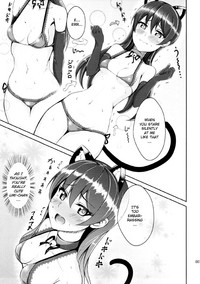 Umi-chan to Nyannyan hentai