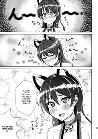 Umi-chan to Nyannyan hentai