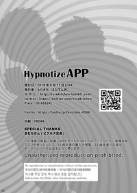 Hypnotize APP hentai