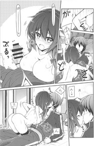 Yunyunyunyun shiyou! hentai