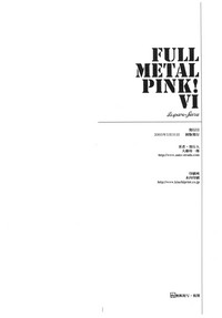 Full Metal Pink! VI hentai