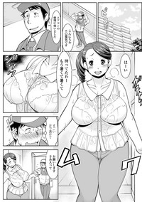 Web Haishin Gekkan Tonari no Kininaru Oku-san Vol. 014 hentai