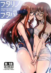 Futari no Futaba hentai