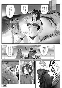 COMIC Penguin Club Sanzokuban 2018-09 hentai