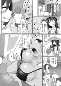 COMIC Penguin Club Sanzokuban 2018-09 hentai