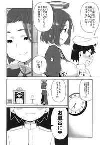 Tatsuta Onee-chan to Obenkyou hentai