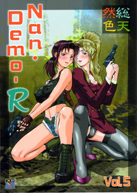 Soutennenshoku Nan Demo-R Vol.5 hentai