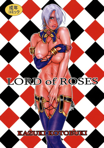 LORD of ROSES hentai