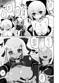 Black New Type Okita VS Okita hentai