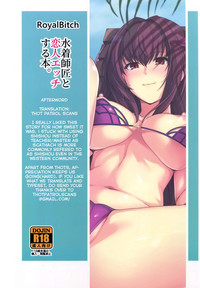 Mizugi Shishou to Koibito Ecchi Suru Hon. | Swimsuit Shishou and Her Lover hentai