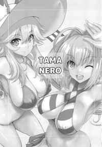 TAMANERO hentai