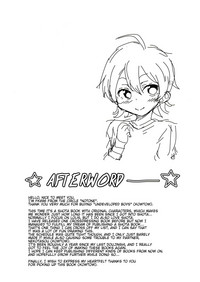 Mihattatsu Shounen | Undeveloped Boys hentai