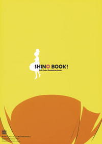 SHINO BOOK! hentai