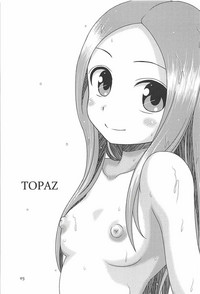 TOPAZ hentai