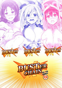 Buster chain hentai