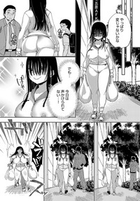 COMIC Anthurium 2018-10 hentai