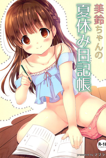 Misuzu-chan no Natsuyasumi Nikkichou hentai