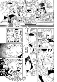 Load of Trash Kanzenban Ch. 1-15 hentai