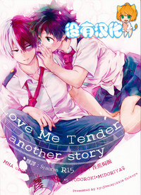 Love Me Tender another story hentai