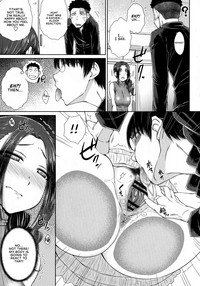 Maru Maru Maru Suki na Boku no Yome ga Onna Kyoushi na KenLoving Wife Who Is Also My Teacher Ch. 1-3 hentai