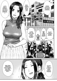 Maru Maru Maru Suki na Boku no Yome ga Onna Kyoushi na KenLoving Wife Who Is Also My Teacher Ch. 1-3 hentai