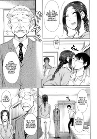 Maru Maru Maru Suki na Boku no Yome ga Onna Kyoushi na KenLoving Wife Who Is Also My Teacher Ch. 1-3 hentai