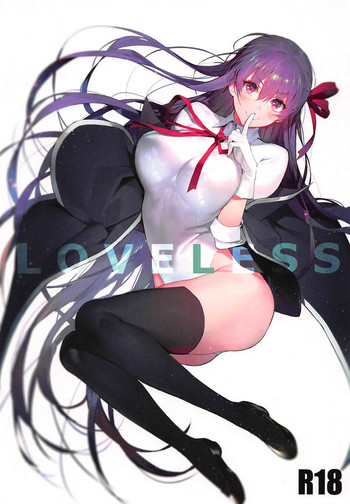 LOVELESS hentai