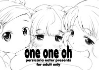 One One Oh hentai